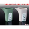 V239 スリム水差し ナカヤ化学産業 75690286