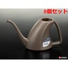 V190-4 スワン水差し ナカヤ化学産業 75690329
