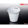 V213-4 ポイポケット ナカヤ化学産業 75690365
