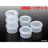 K142 しっかりパック ナカヤ化学産業 75690408
