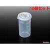 K143 しっかりパック ナカヤ化学産業 75690417