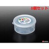 K144 しっかりパック ナカヤ化学産業 75690426
