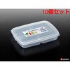 K154 しっかりパック ナカヤ化学産業 75690435