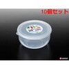 K156 しっかりパック ナカヤ化学産業 75690451