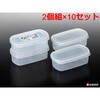 K169 しっかりパック ナカヤ化学産業 75690460