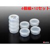 K203 しっかりパック ナカヤ化学産業 75690478