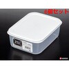 K627-1 シンプルパック ナカヤ化学産業 75690496