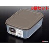 K627-2 シンプルパック ナカヤ化学産業 75690505
