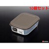 K629-2 シンプルパック ナカヤ化学産業 75690548