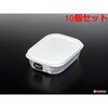 K630-1 シンプルパック ナカヤ化学産業 75690557