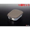 K630-2 シンプルパック ナカヤ化学産業 75690566