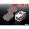 K631-2 シンプルパック ナカヤ化学産業 75690591