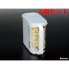 K590-1 キッチンストッカー ナカヤ化学産業 75690609