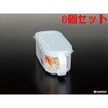 K592-1 キッチンストッカー ナカヤ化学産業 75690627