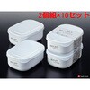 K516 ホワイトパック ナカヤ化学産業 75690697