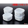 K557 ホワイトパック ナカヤ化学産業 75690706
