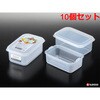 K595-1 水切り保存パック ナカヤ化学産業 75690828