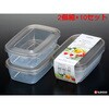 K290-5 ホームパック ナカヤ化学産業 75690855