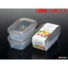 K291-5 ホームパック ナカヤ化学産業 75690880