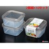 K299-5 ホームパック ナカヤ化学産業 75690959