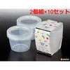 K439-1 ツイストポット ナカヤ化学産業 75691029