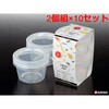 K440-1 ツイストポット ナカヤ化学産業 75691047