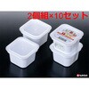 K579-2 キッチンフィット ナカヤ化学産業 75691081