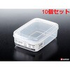 K410 カッチリ整理パック ナカヤ化学産業 75691151