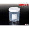 K288-3 NEWツイストケース ナカヤ化学産業 75691196