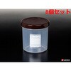 K288-4 NEWツイストケース ナカヤ化学産業 75691205