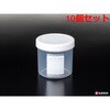 K289-3 NEWツイストケース ナカヤ化学産業 75691230