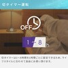 FCR-BWG405(W) 冷風扇 冷風機 扇風機 リモコン式 風量5段階 左右首振り YAMAZEN(山善) 75691309