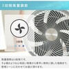 YAR-W305(W) サーキュレーター 45畳 大風量 上下左右自動首振り 上向き90度 風量3段階 室温表示 リモコン YAMAZEN(山善) 75691318