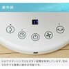 YAR-W305(W) サーキュレーター 45畳 大風量 上下左右自動首振り 上向き90度 風量3段階 室温表示 リモコン YAMAZEN(山善) 75691318
