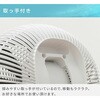 YAR-W305(W) サーキュレーター 45畳 大風量 上下左右自動首振り 上向き90度 風量3段階 室温表示 リモコン YAMAZEN(山善) 75691318
