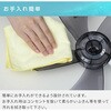 YAR-W305(W) サーキュレーター 45畳 大風量 上下左右自動首振り 上向き90度 風量3段階 室温表示 リモコン YAMAZEN(山善) 75691318