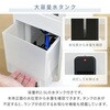 FCR-J403(WH) 冷風扇 扇風機 冷風機 キャスター リモコン付き 風量3段階 オートルーバー YAMAZEN(山善) 75691327