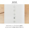 FCR-J403(WH) 冷風扇 扇風機 冷風機 キャスター リモコン付き 風量3段階 オートルーバー YAMAZEN(山善) 75691327