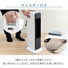 FCR-J403(WH) 冷風扇 扇風機 冷風機 キャスター リモコン付き 風量3段階 オートルーバー YAMAZEN(山善) 75691327