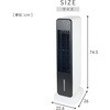 FCR-J403(WH) 冷風扇 扇風機 冷風機 キャスター リモコン付き 風量3段階 オートルーバー YAMAZEN(山善) 75691327