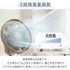 AHRX-FGD30(C) 扇風機 DCモーター 上下左右首振り 角度調節 ハイリビング扇風機 静音 切タイマー リモコン コンパクト収納 YAMAZEN(山善) 75691336