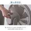 AHRX-FGD30(C) 扇風機 DCモーター 上下左右首振り 角度調節 ハイリビング扇風機 静音 切タイマー リモコン コンパクト収納 YAMAZEN(山善) 75691336