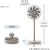 AHRX-FGD30(C) 扇風機 DCモーター 上下左右首振り 角度調節 ハイリビング扇風機 静音 切タイマー リモコン コンパクト収納 YAMAZEN(山善) 75691336