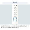 YFT-B407(W) 扇風機 フロア扇風機 押しボタン式 風量6段階 静音 YAMAZEN(山善) 75691345