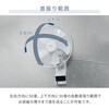 YWRX-BGD307(W) 扇風機 壁掛け扇風機 DCモーター 30cm 上下左右自動首振り 風量5段階 タイマー 静音 YAMAZEN(山善) 75691361