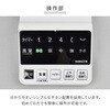 YWRX-BGD307(W) 扇風機 壁掛け扇風機 DCモーター 30cm 上下左右自動首振り 風量5段階 タイマー 静音 YAMAZEN(山善) 75691361