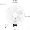 YWRX-BGD307(W) 扇風機 壁掛け扇風機 DCモーター 30cm 上下左右自動首振り 風量5段階 タイマー 静音 YAMAZEN(山善) 75691361