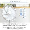 YHX-BED352(W) 扇風機 DCモーター 左右首振り ハイリビング扇風機 風量12段階 温度センサー搭載 リモコン 入切タイマー 静音 節電 省エネ YAMAZEN(山善) 75691370