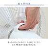 YHX-BED352(W) 扇風機 DCモーター 左右首振り ハイリビング扇風機 風量12段階 温度センサー搭載 リモコン 入切タイマー 静音 節電 省エネ YAMAZEN(山善) 75691370
