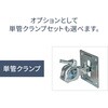 TZW-45P+WFC-4 工場扇 壁掛け式 45cm羽根 大風量 業務用 工業用 ナカトミ 75691449